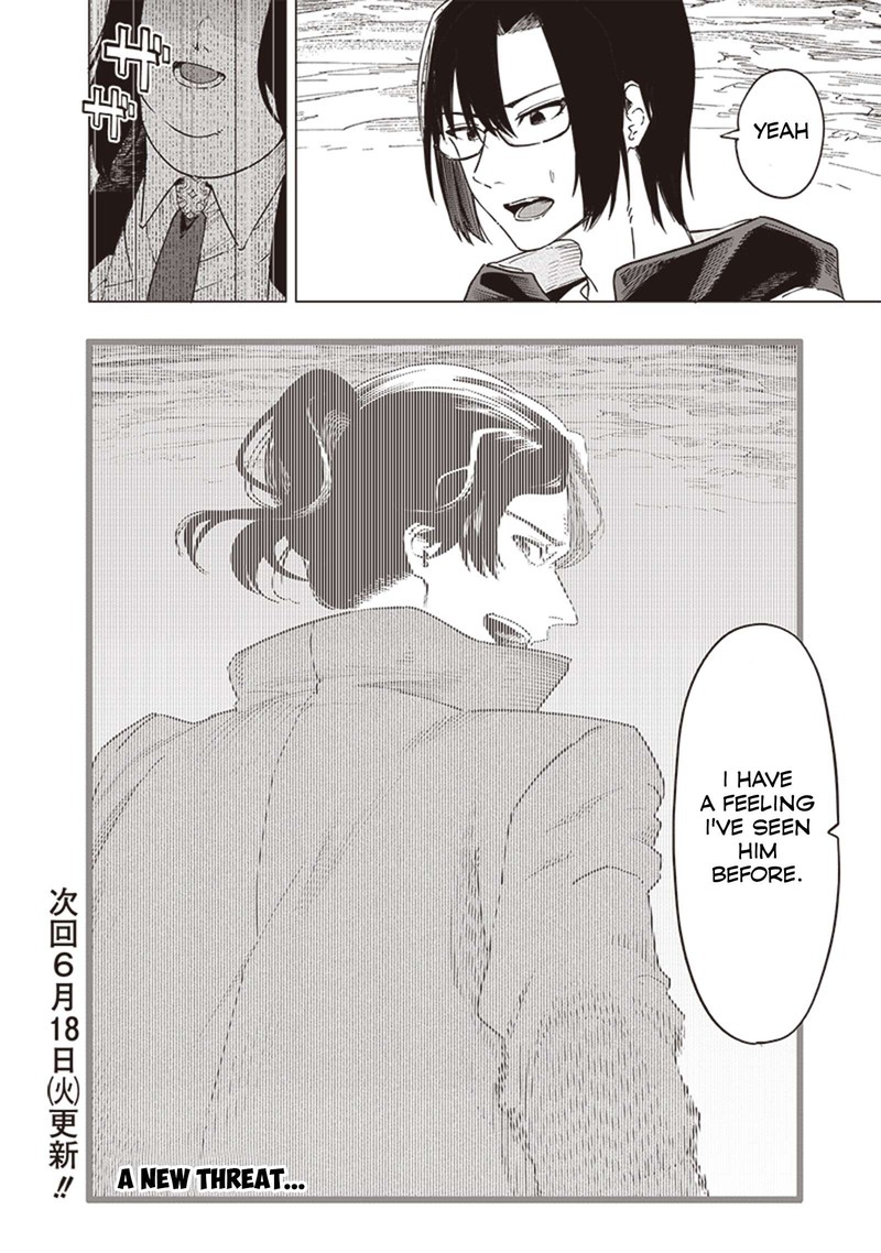 wazawai_no_avalon_48_18