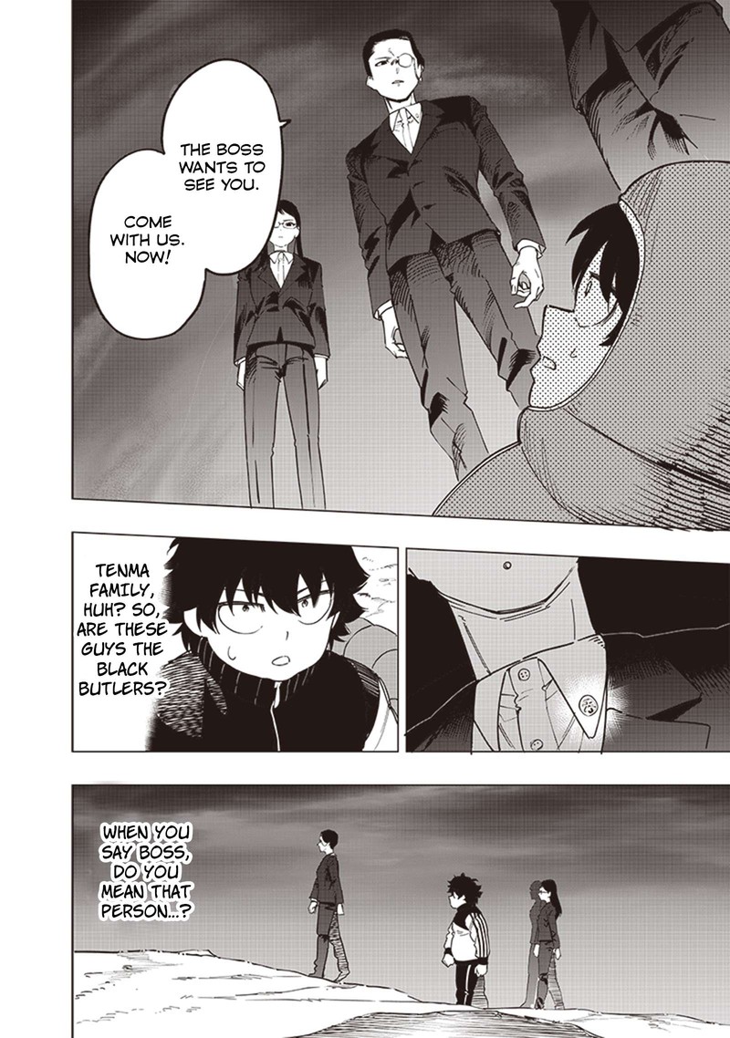 wazawai_no_avalon_48_6