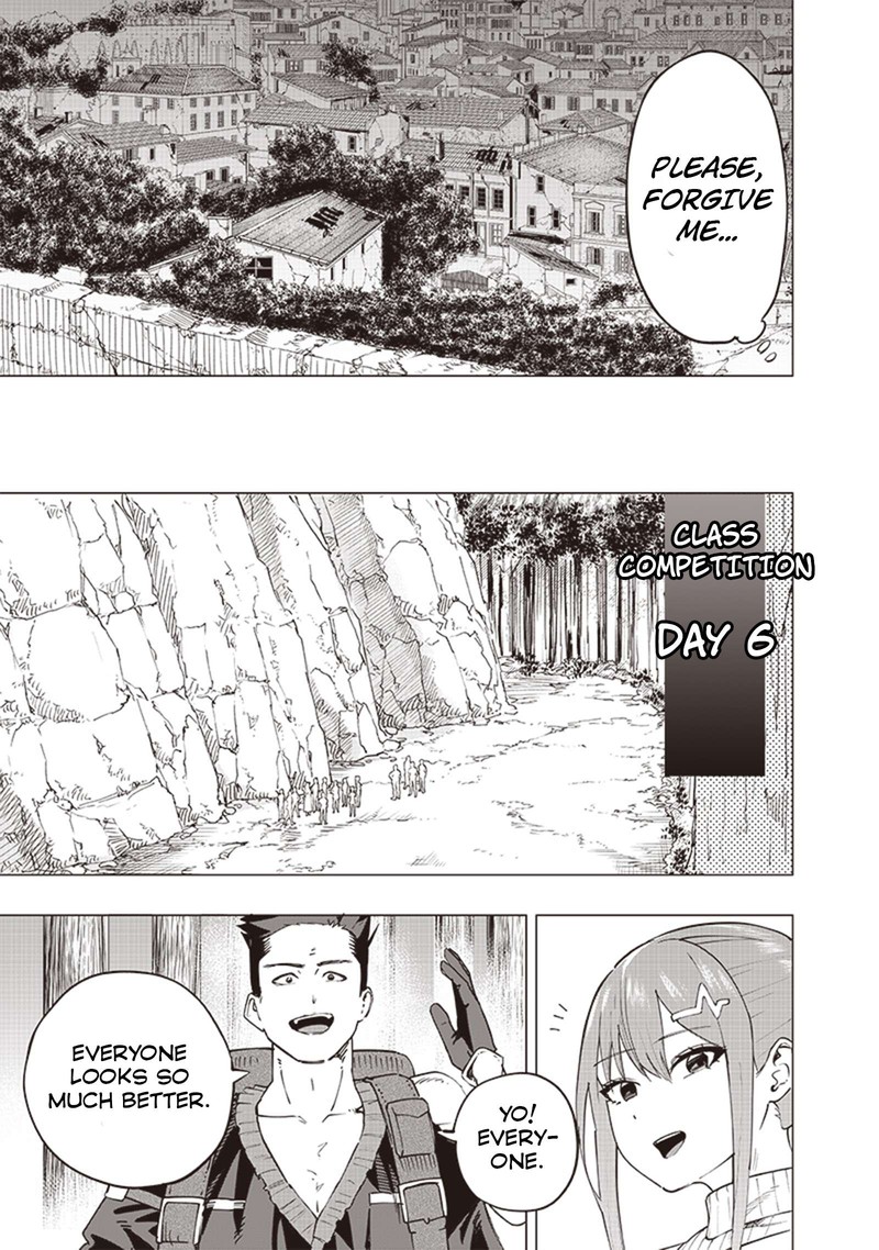 wazawai_no_avalon_49_11