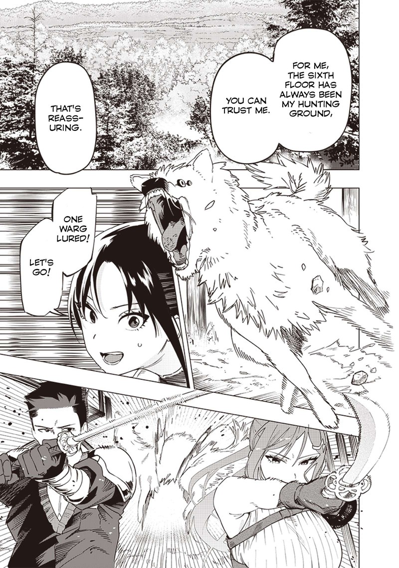 wazawai_no_avalon_49_13
