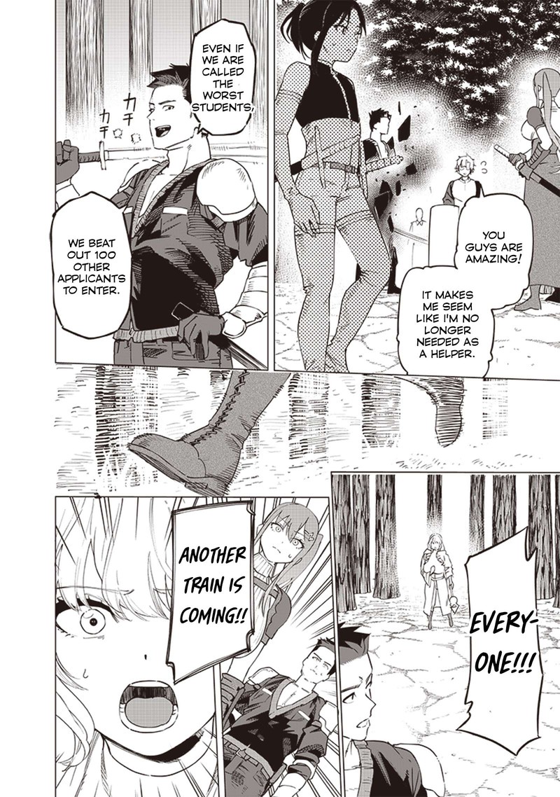 wazawai_no_avalon_49_14