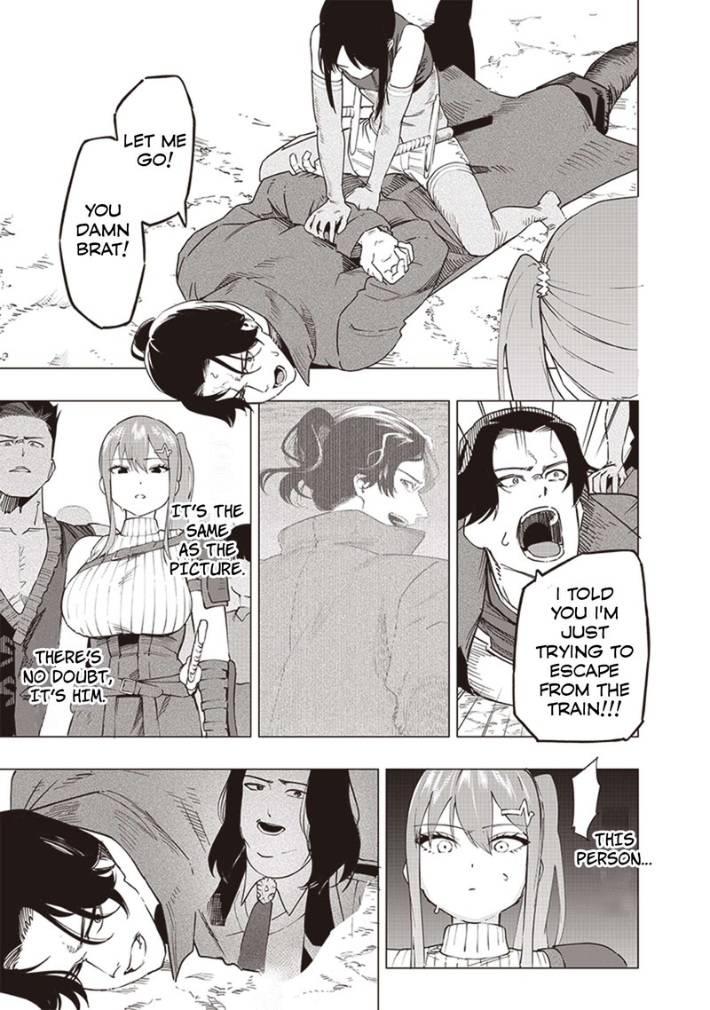 wazawai_no_avalon_49_17