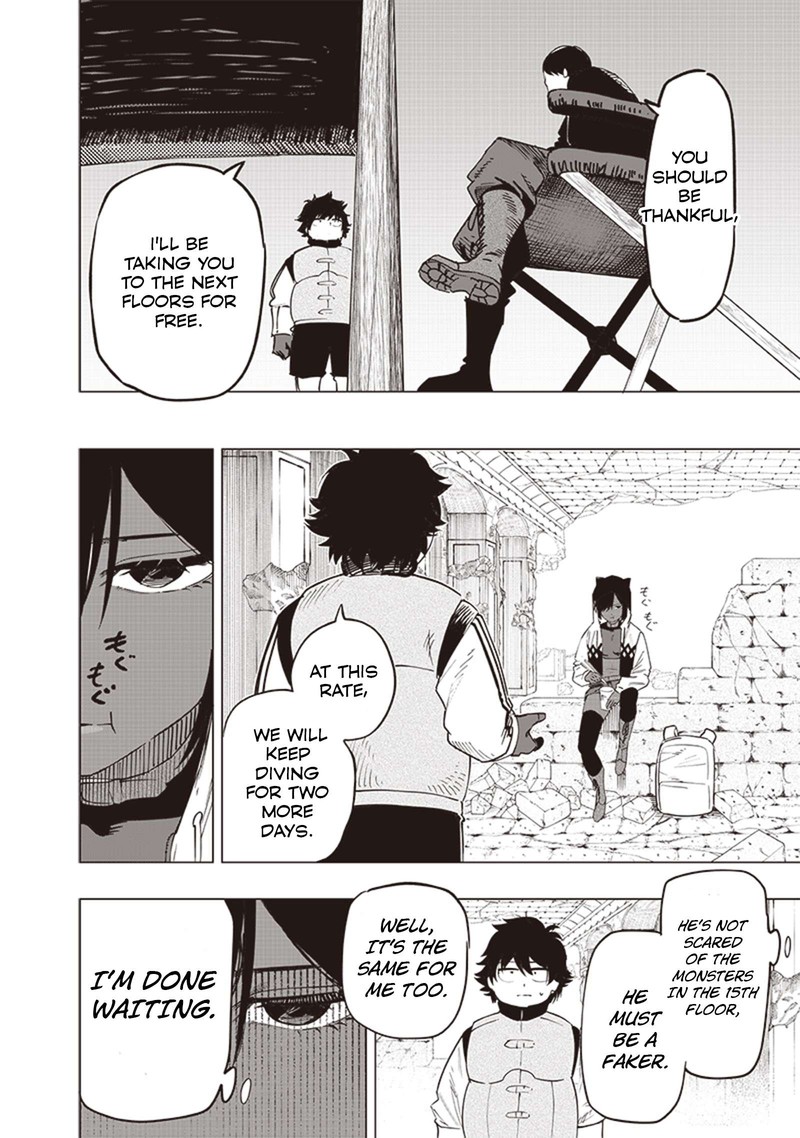 wazawai_no_avalon_49_2