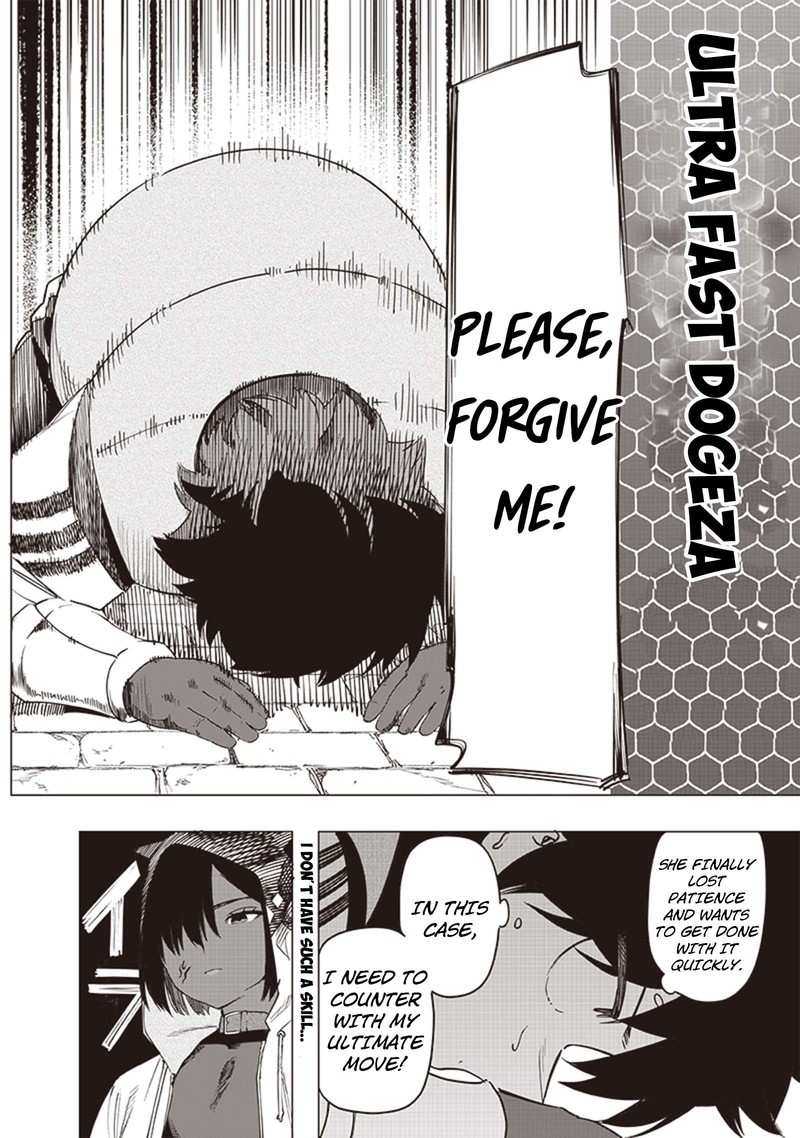 wazawai_no_avalon_49_4