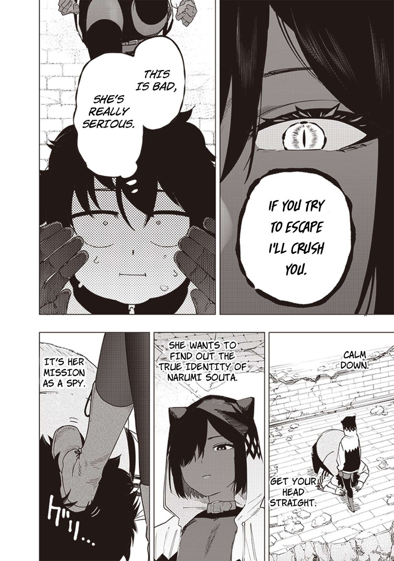 wazawai_no_avalon_49_6