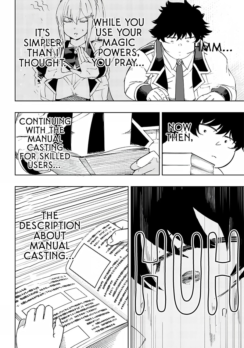 wazawai_no_avalon_5_20