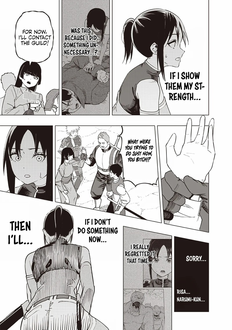 wazawai_no_avalon_50_10