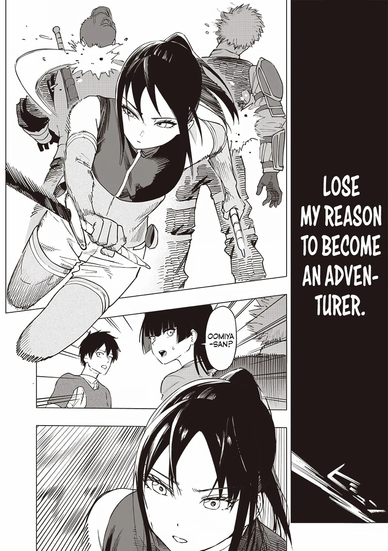 wazawai_no_avalon_50_11