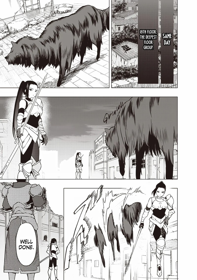 wazawai_no_avalon_50_16