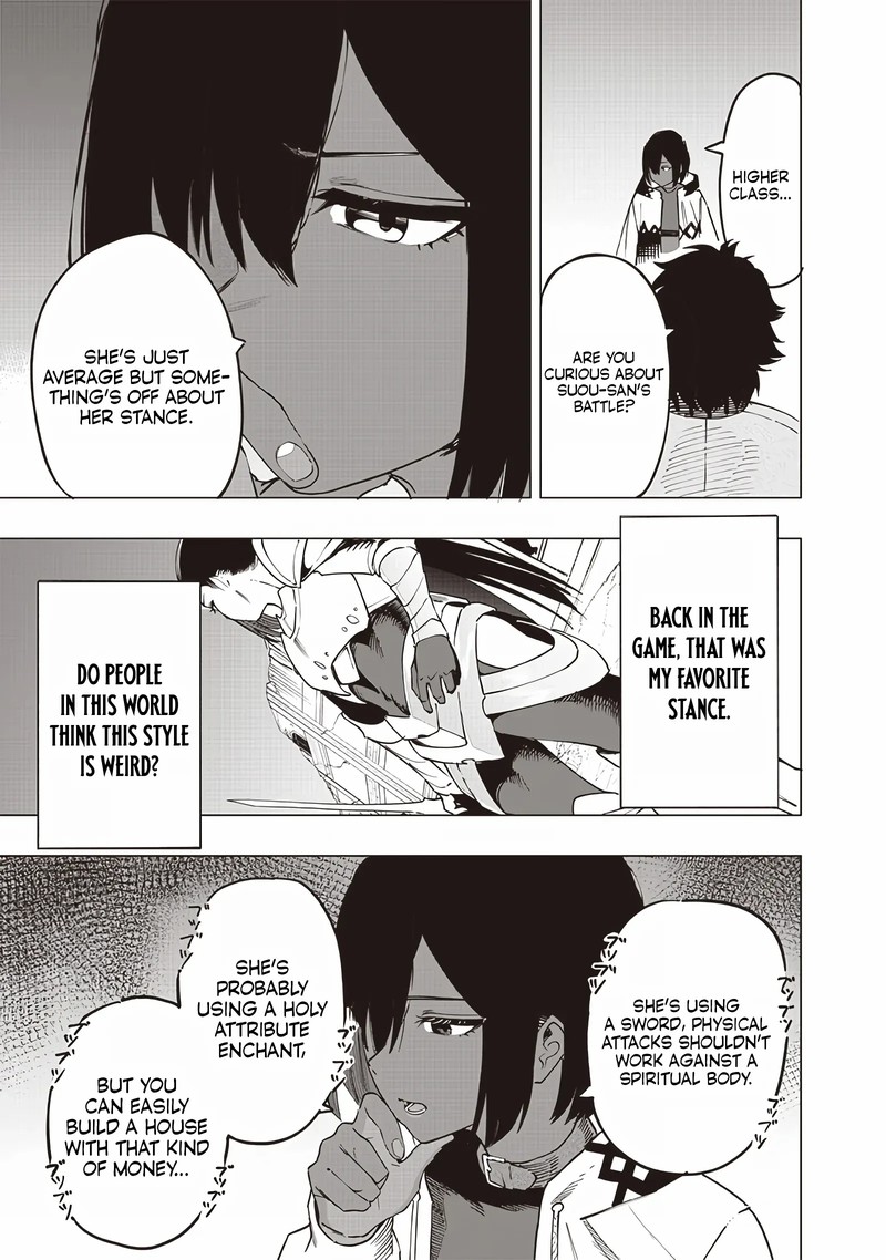 wazawai_no_avalon_50_18