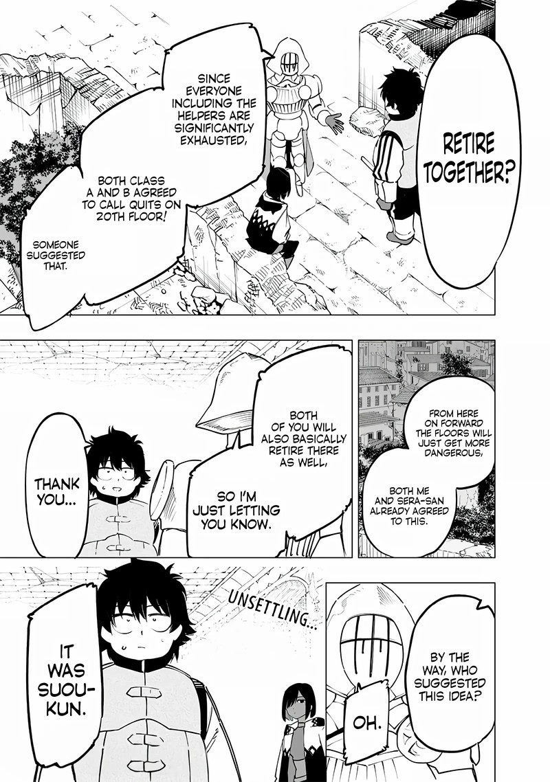 wazawai_no_avalon_50_20