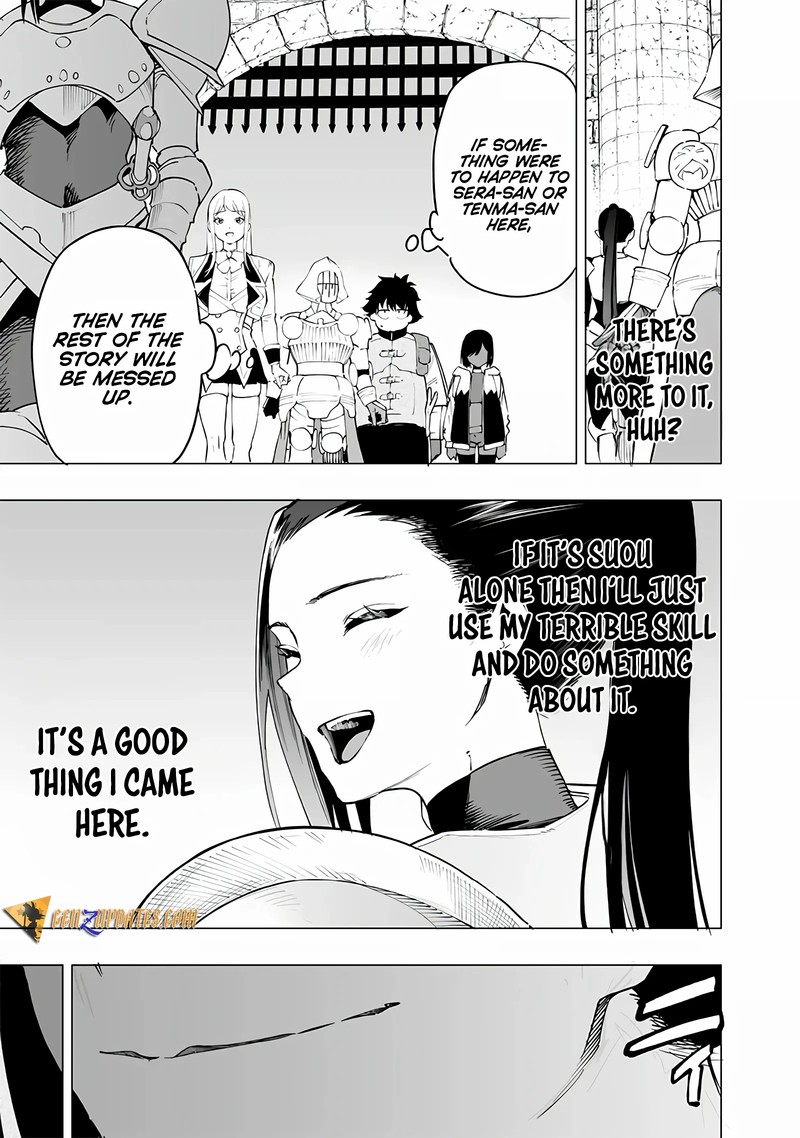 wazawai_no_avalon_51_10