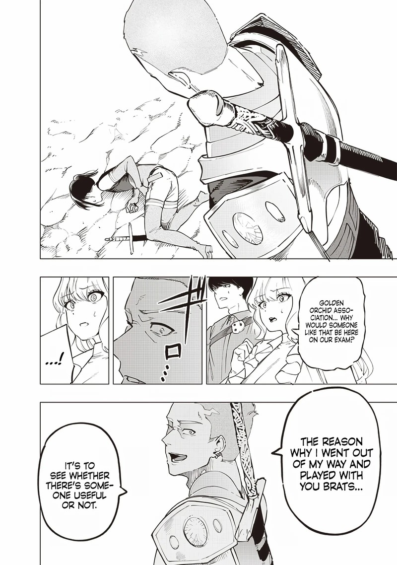 wazawai_no_avalon_51_11