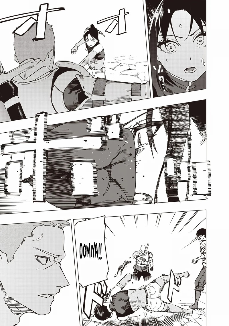 wazawai_no_avalon_51_14