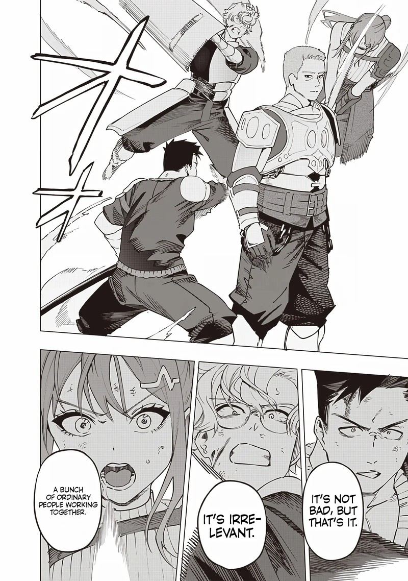 wazawai_no_avalon_51_15