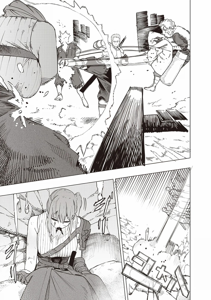 wazawai_no_avalon_51_16