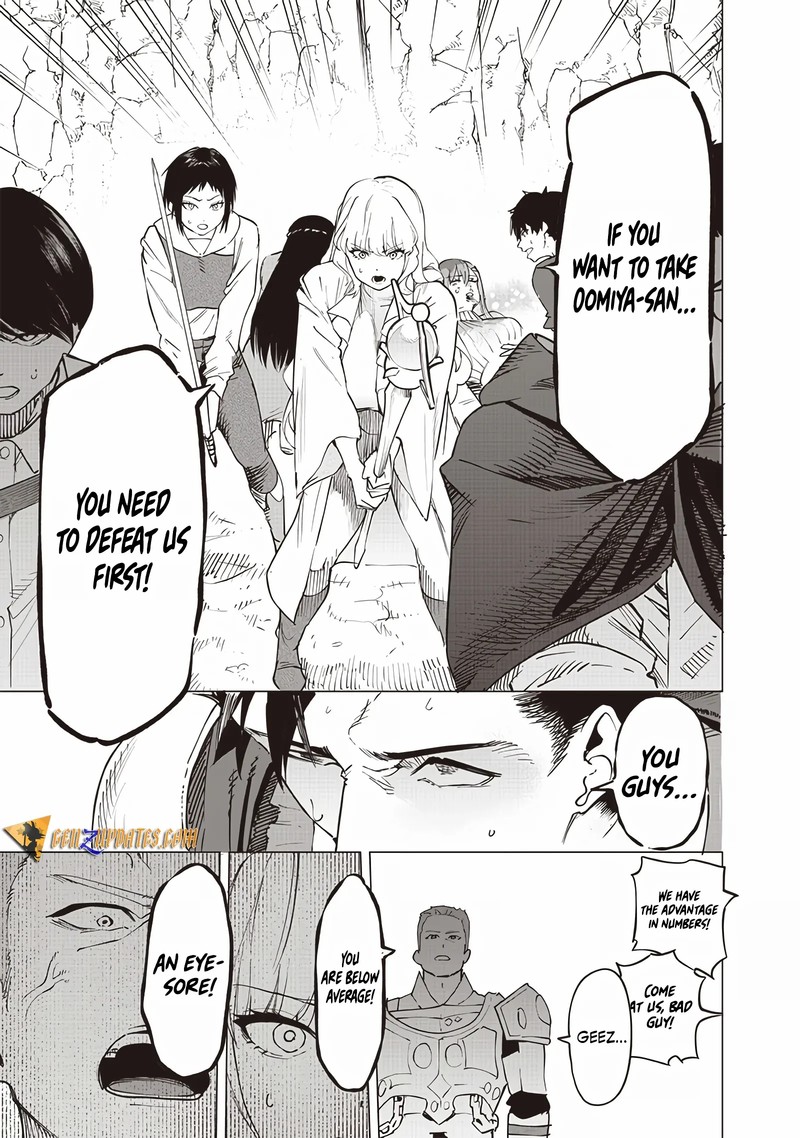 wazawai_no_avalon_51_18