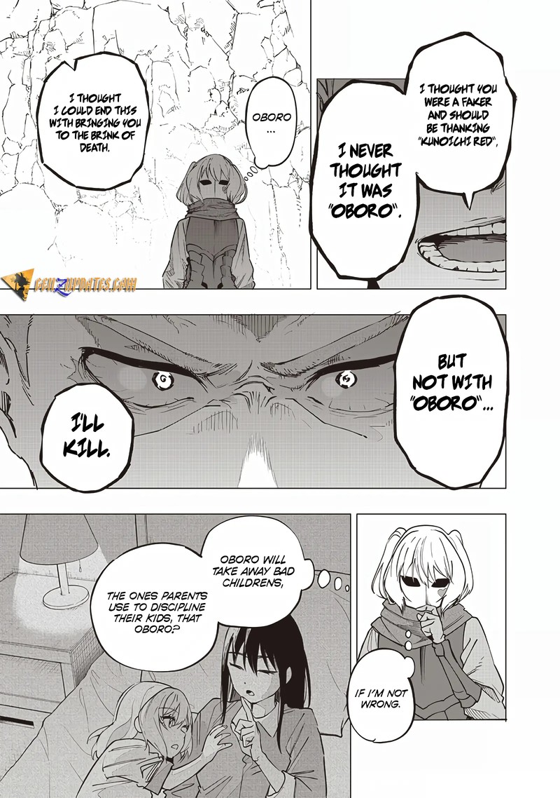 wazawai_no_avalon_52_16