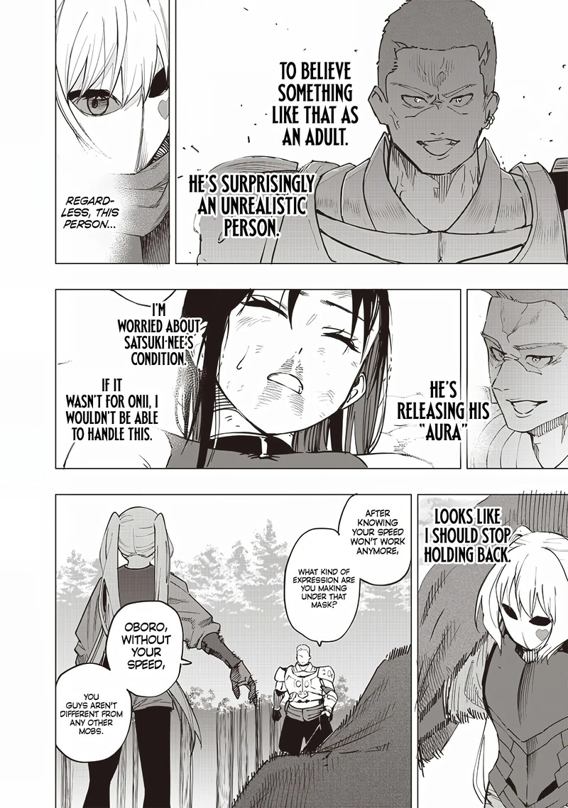 wazawai_no_avalon_52_17