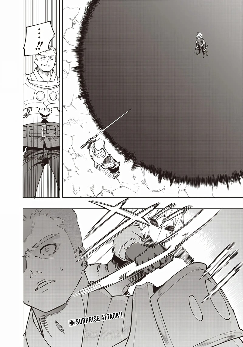 wazawai_no_avalon_52_19