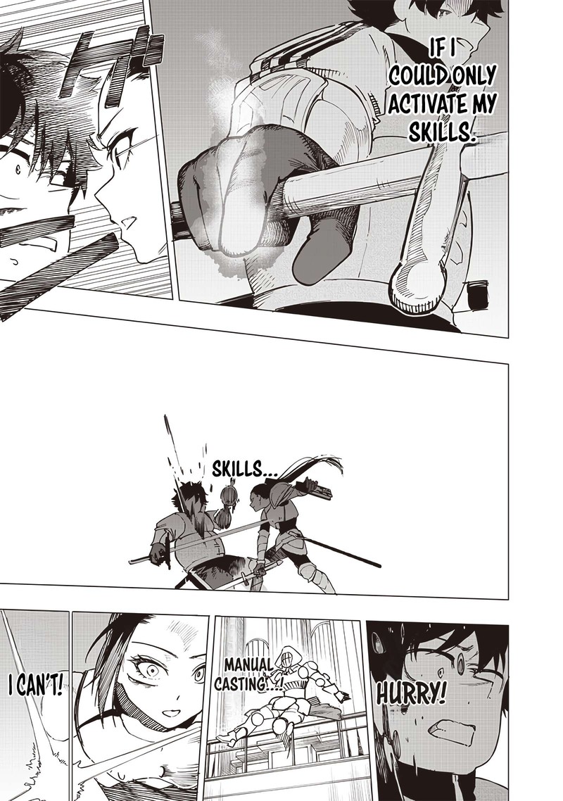 wazawai_no_avalon_53_10
