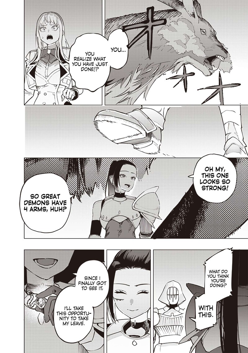 wazawai_no_avalon_53_15