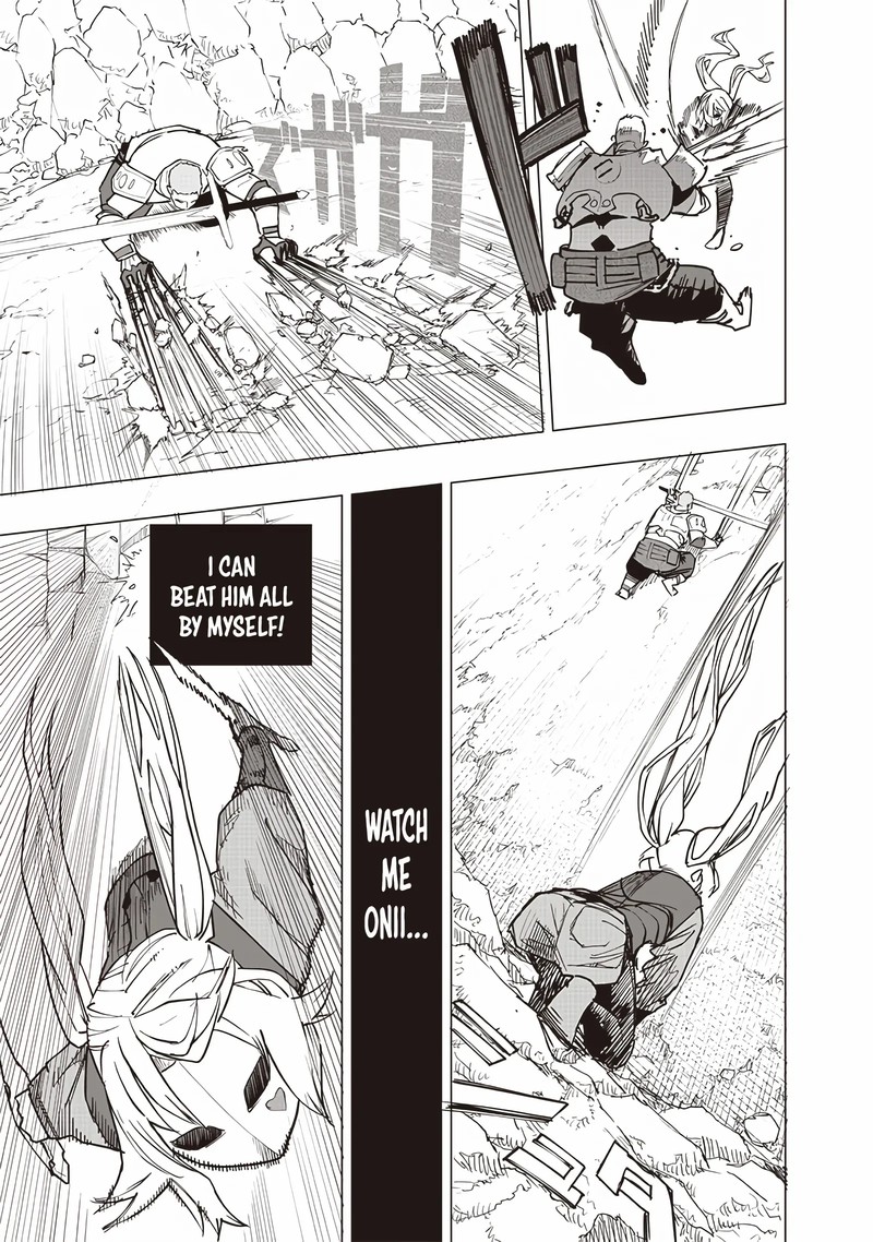 wazawai_no_avalon_54_10