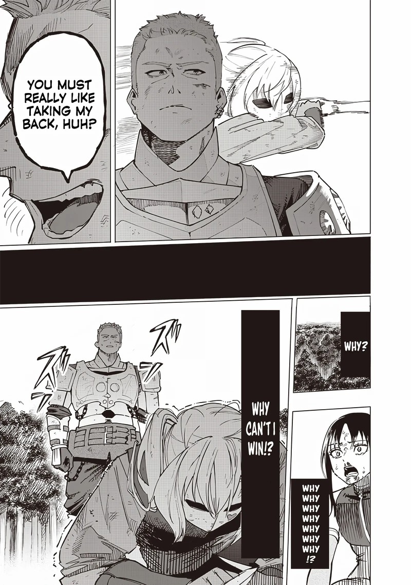 wazawai_no_avalon_54_12