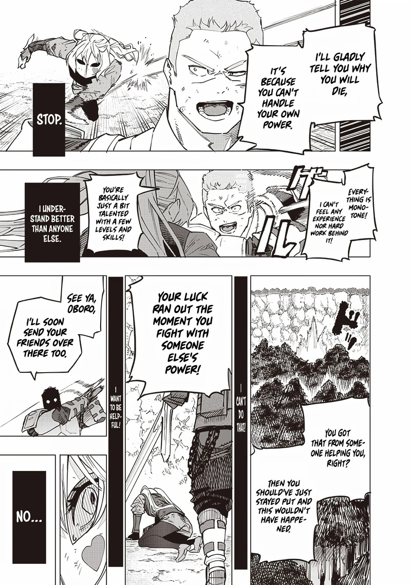 wazawai_no_avalon_54_14