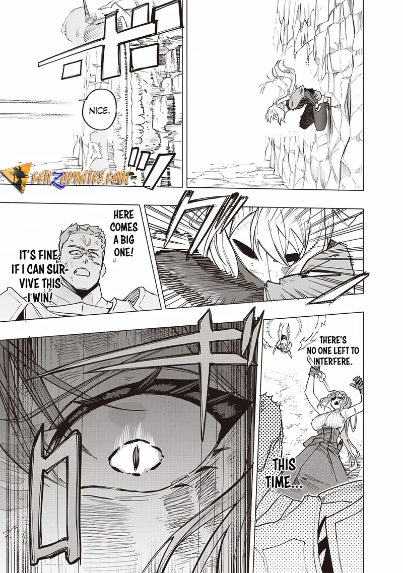 wazawai_no_avalon_54_20