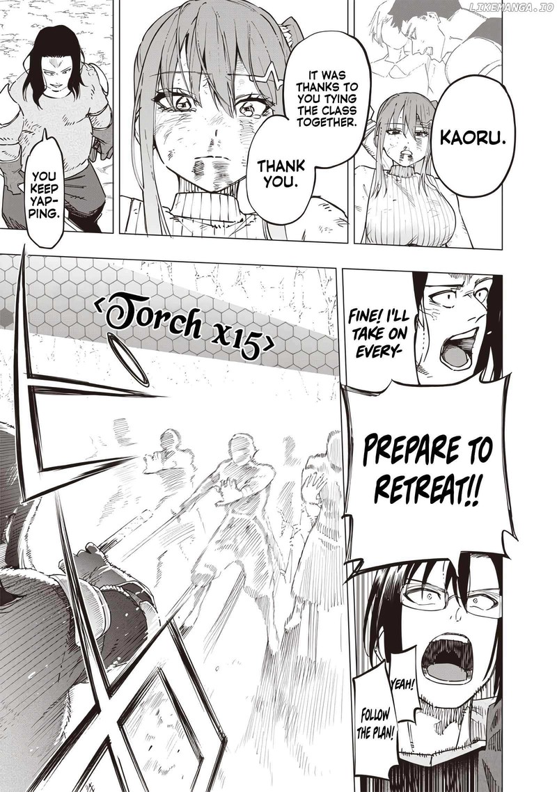wazawai_no_avalon_55_14