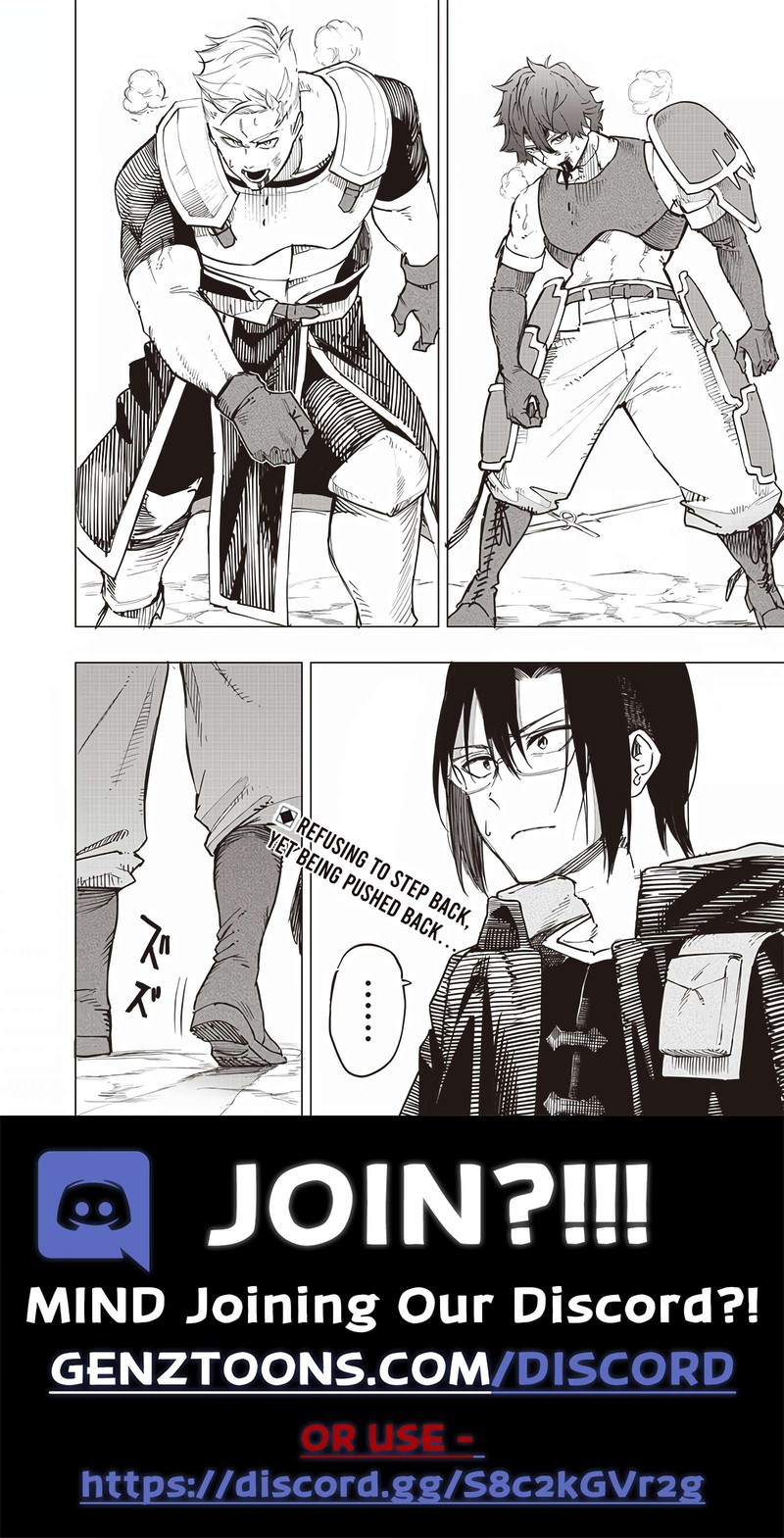wazawai_no_avalon_56_15