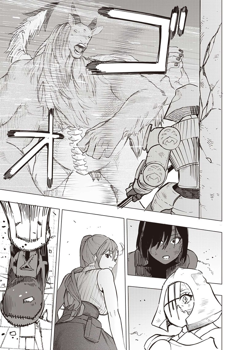 wazawai_no_avalon_57_24