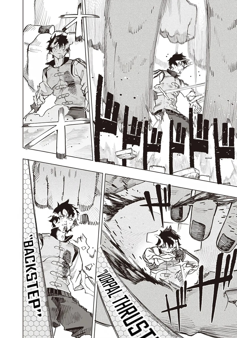 wazawai_no_avalon_58_10