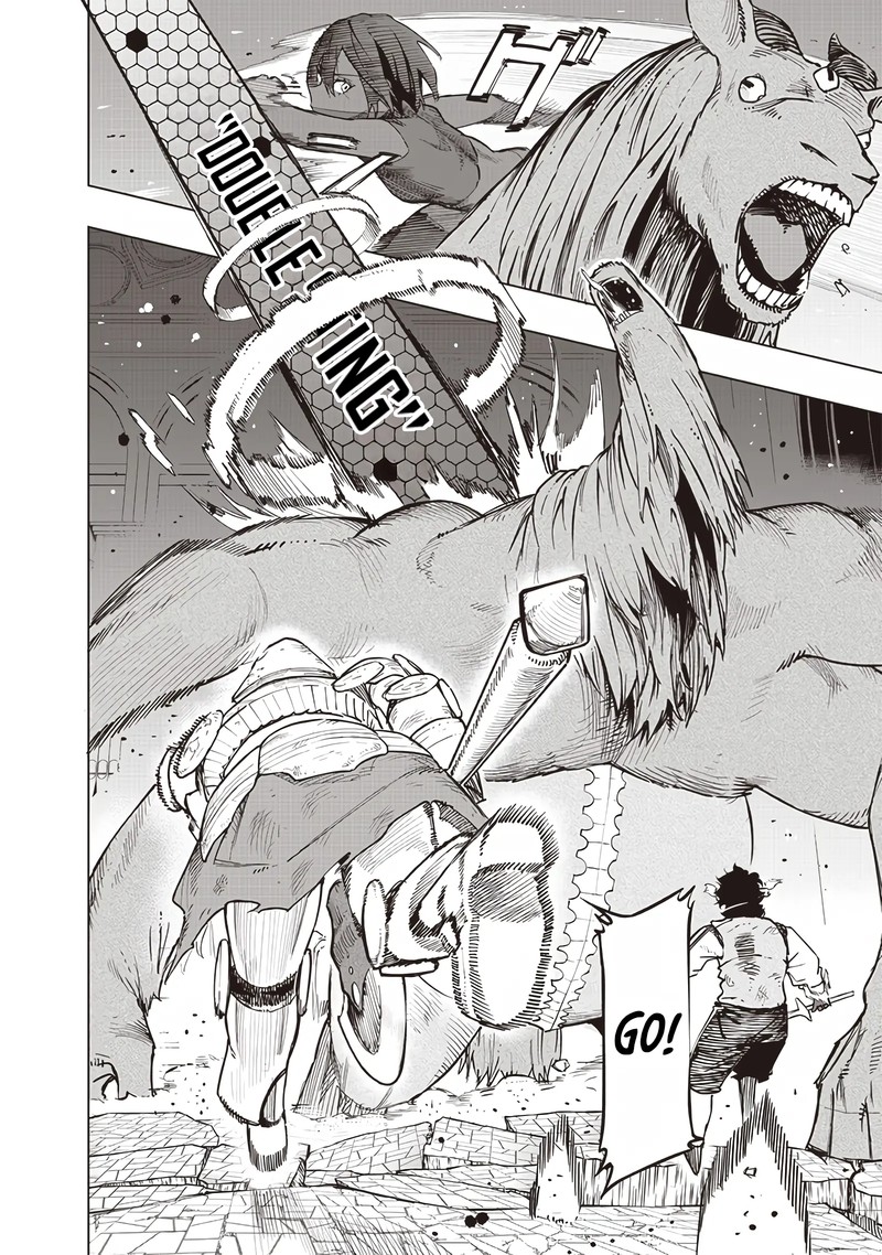 wazawai_no_avalon_58_12