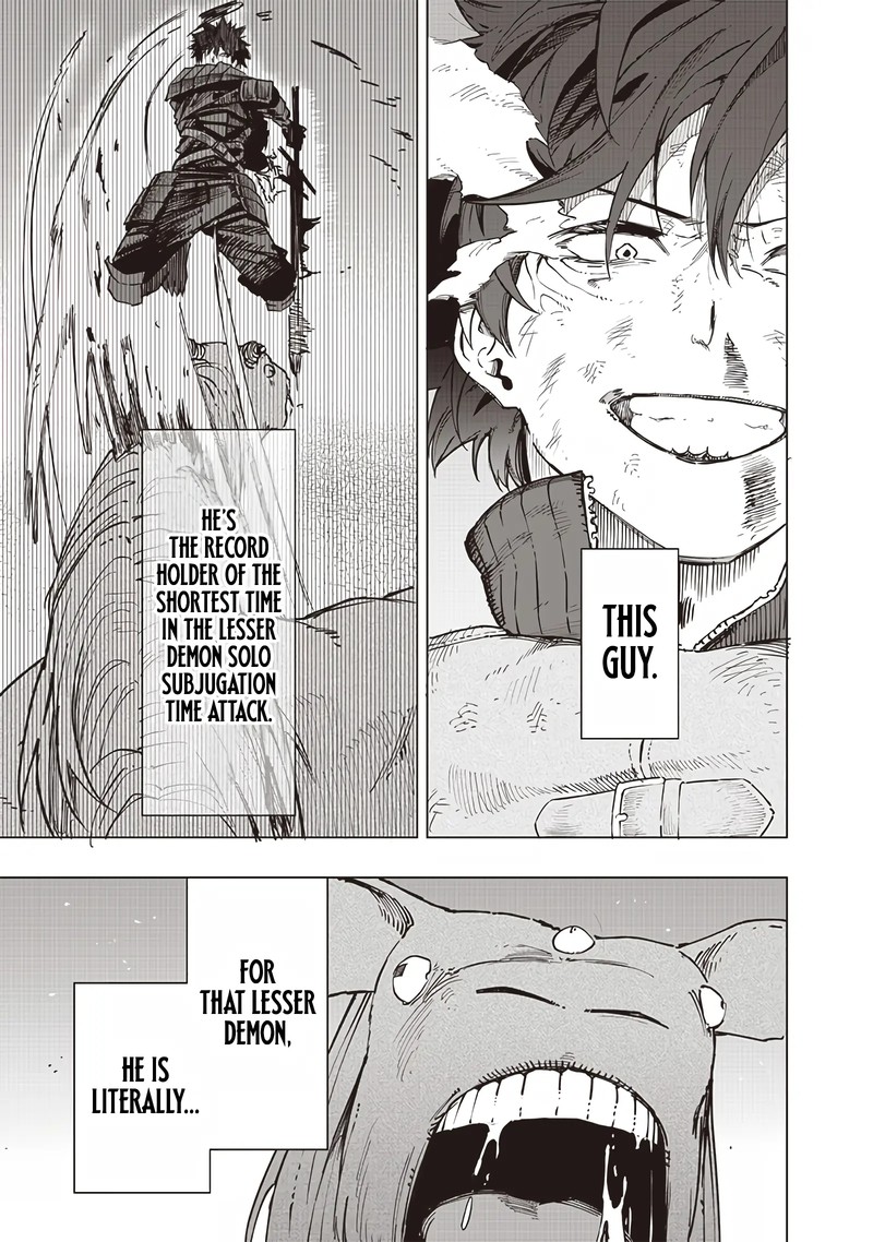 wazawai_no_avalon_59_14