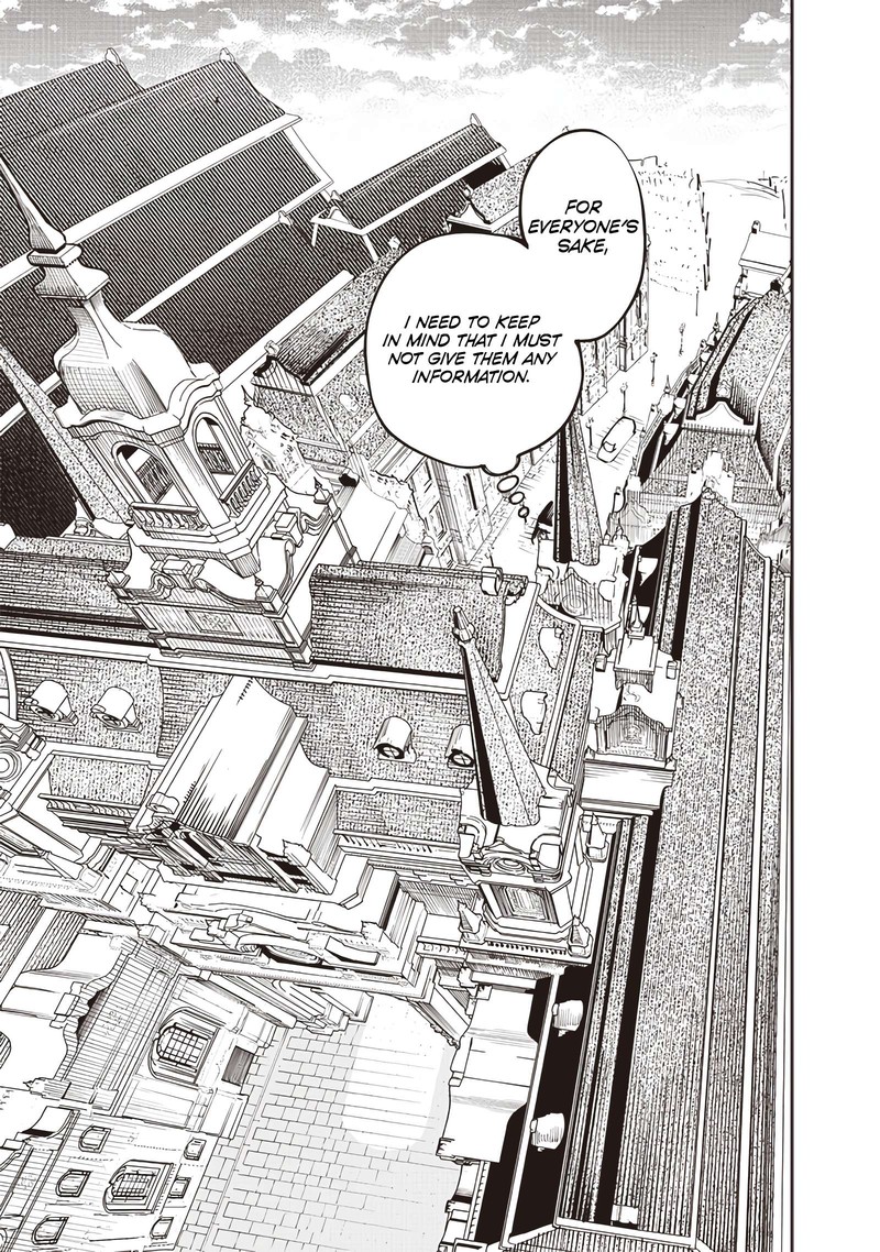 wazawai_no_avalon_63_8