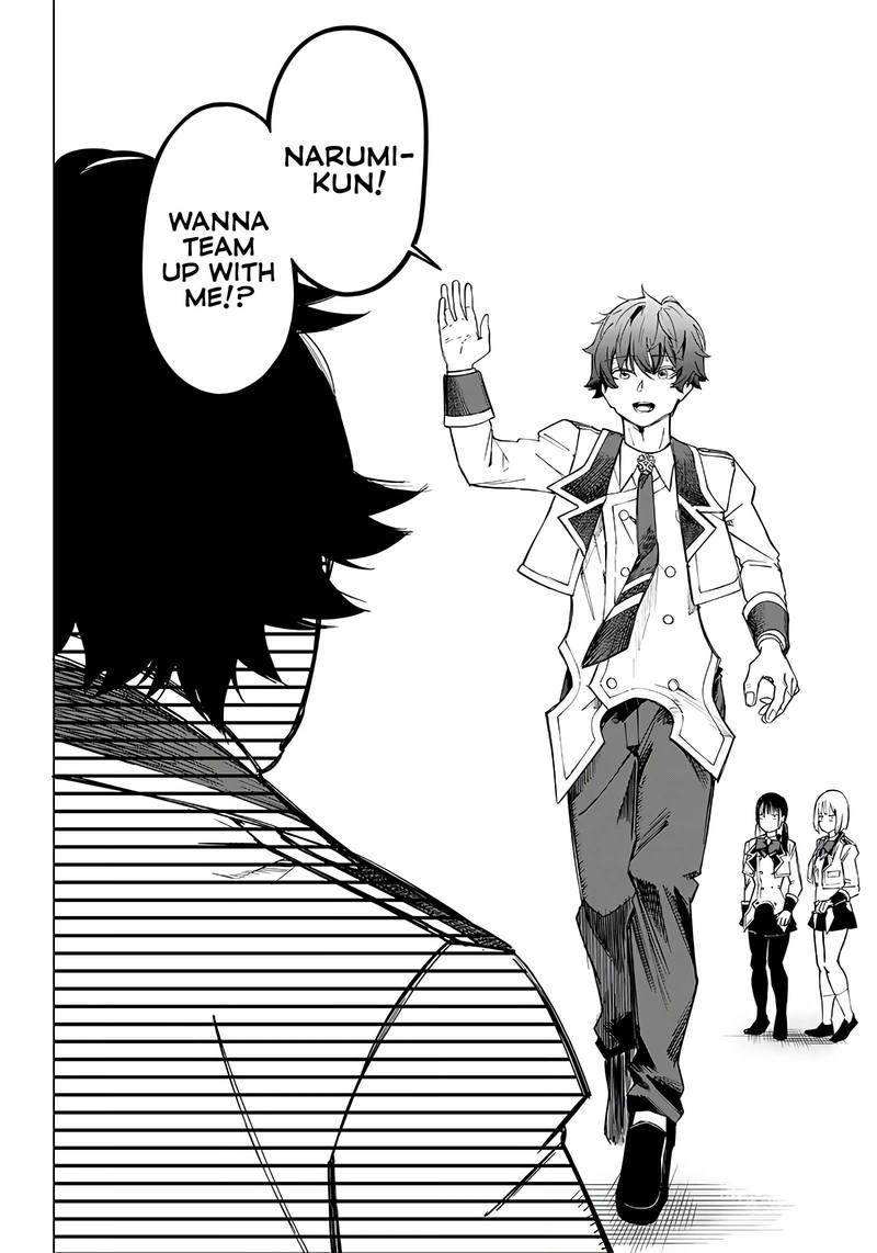 wazawai_no_avalon_7_24