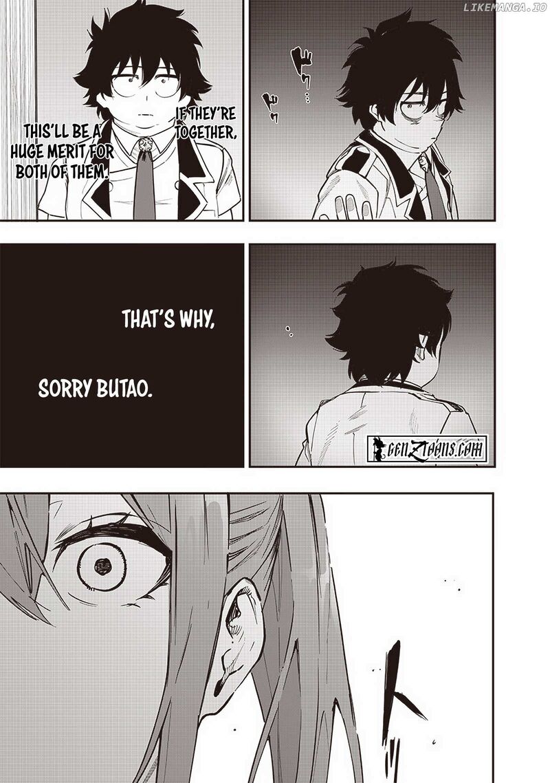 wazawai_no_avalon_73_18