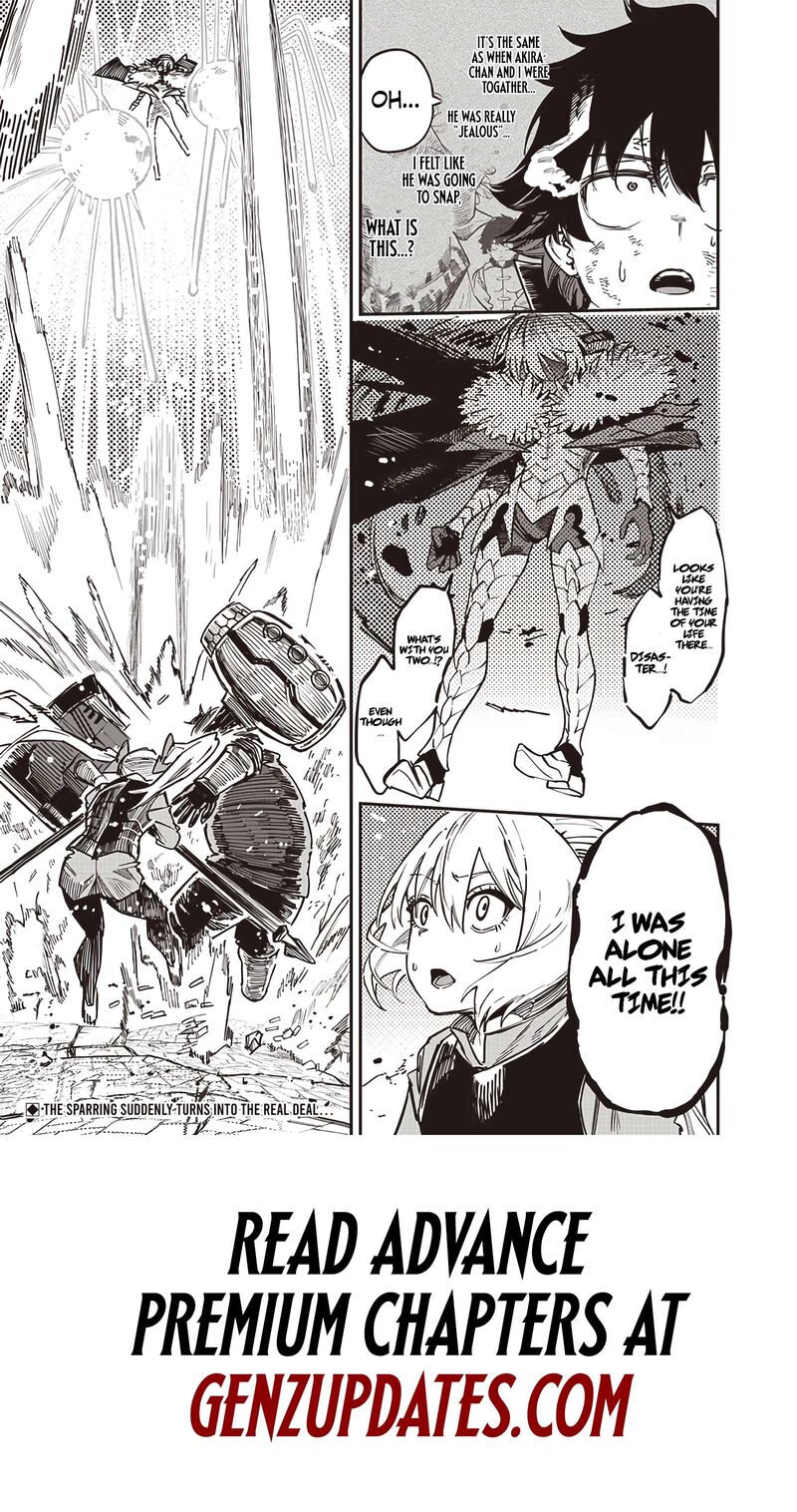 wazawai_no_avalon_77_21
