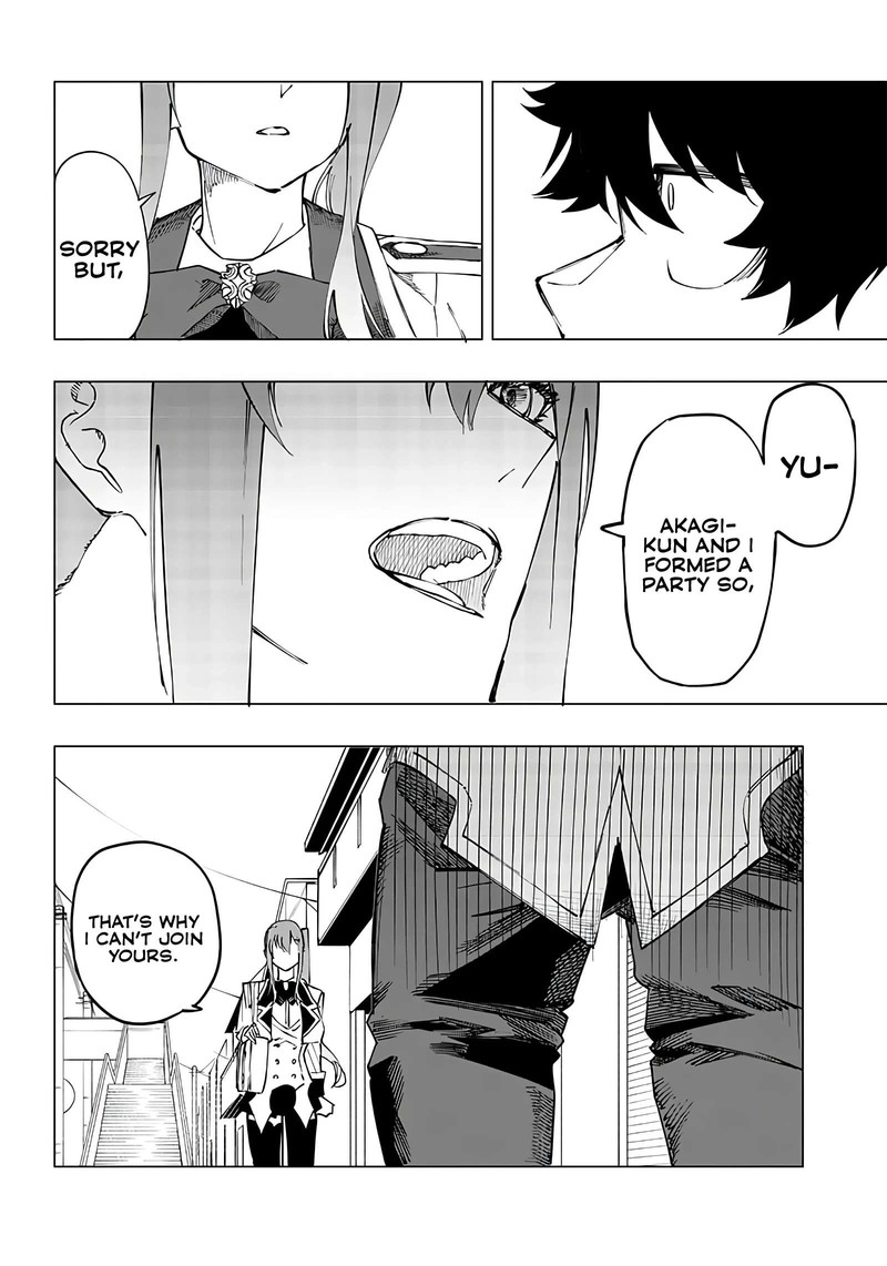 wazawai_no_avalon_8_10