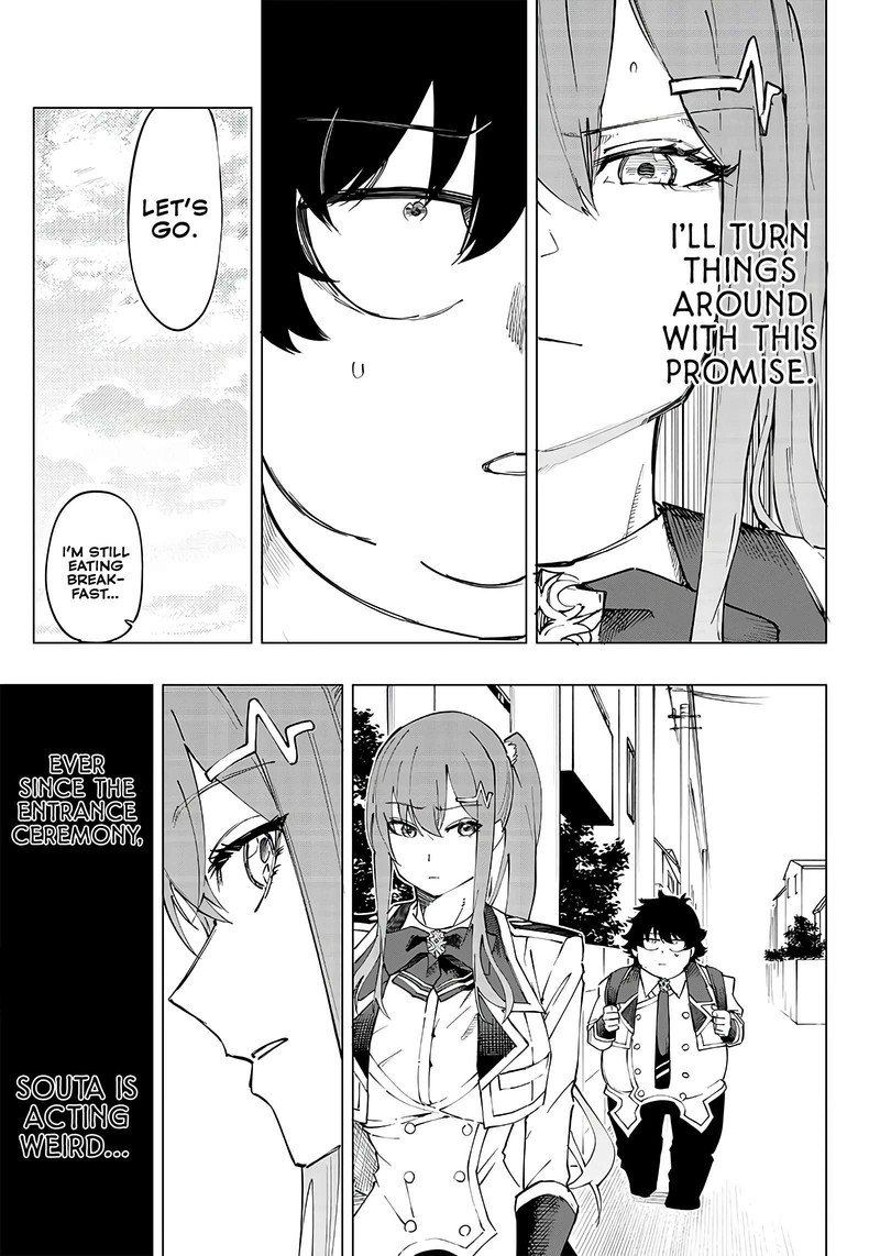 wazawai_no_avalon_8_7