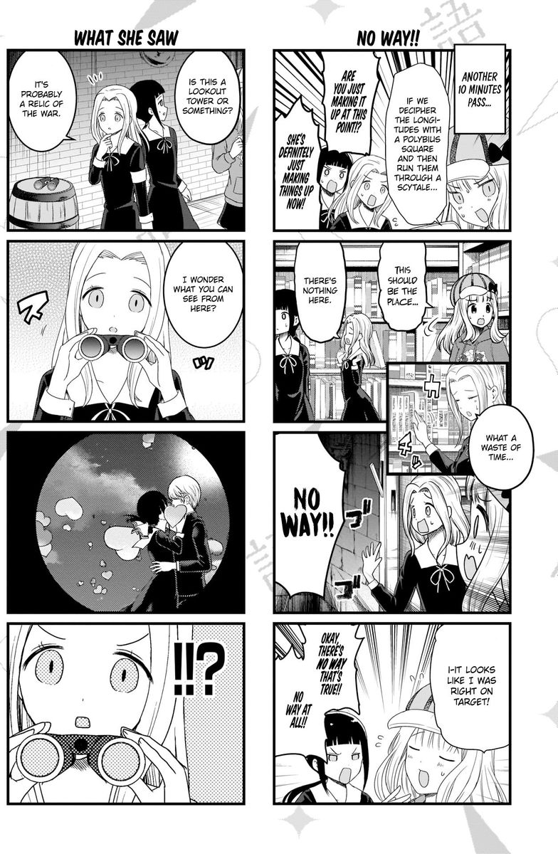 we_want_to_talk_about_kaguya_114_2