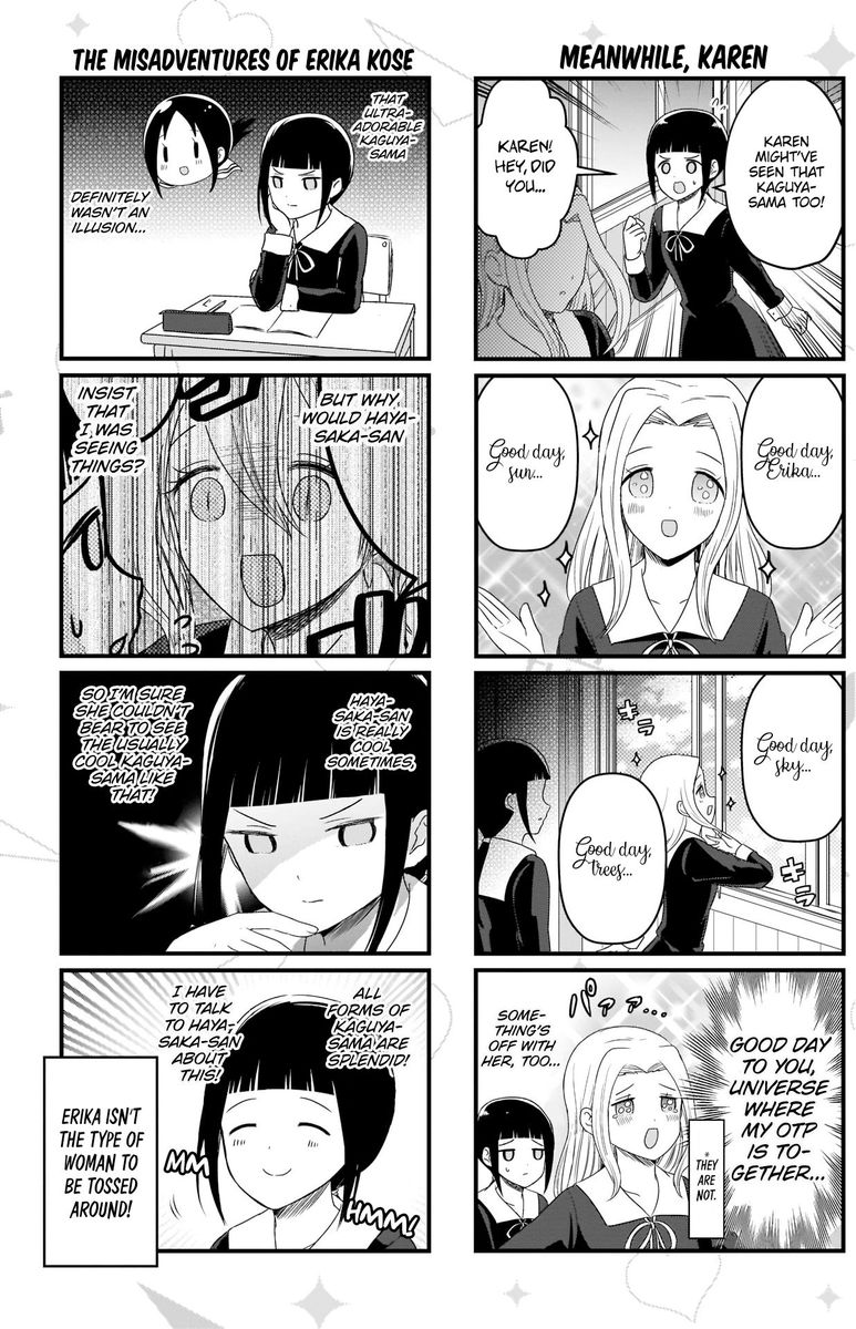 we_want_to_talk_about_kaguya_116_4