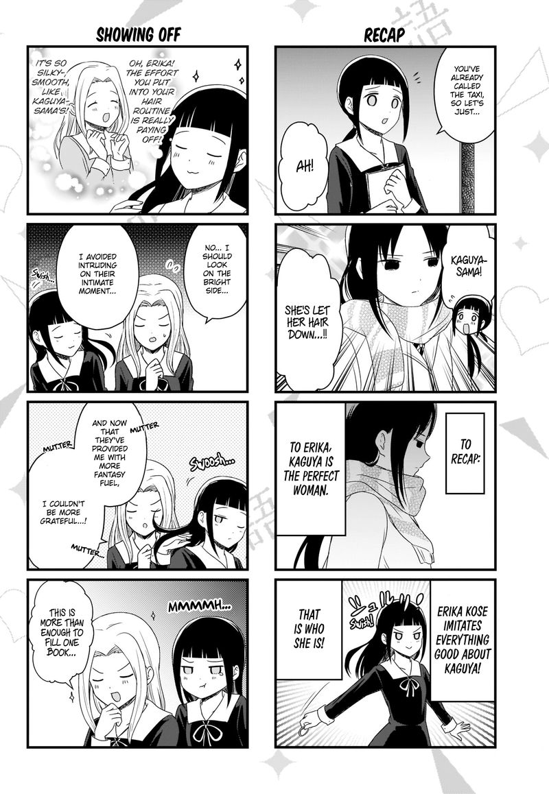 we_want_to_talk_about_kaguya_118_3