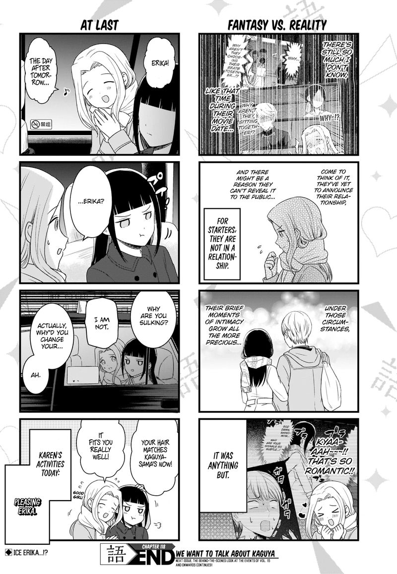 we_want_to_talk_about_kaguya_118_5