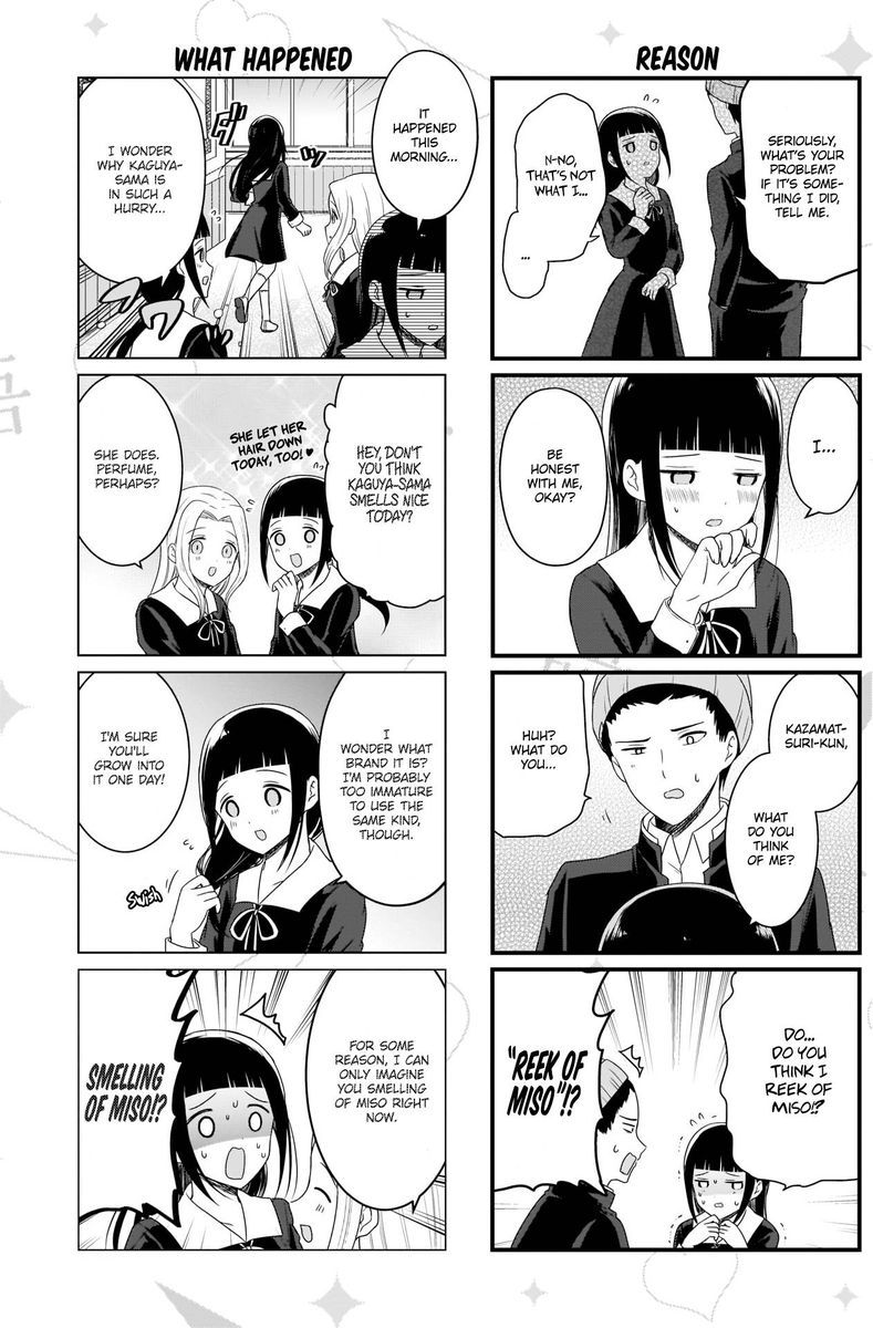 we_want_to_talk_about_kaguya_119_4