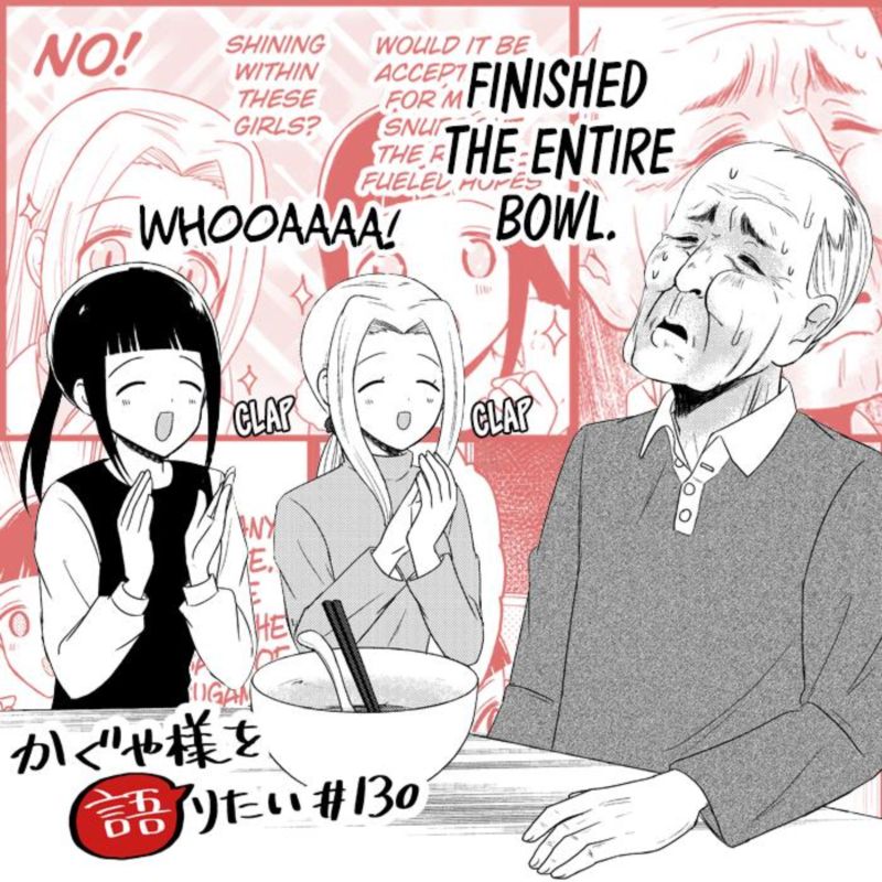 we_want_to_talk_about_kaguya_130_1