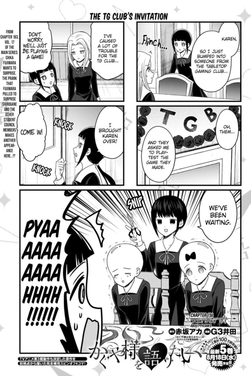 we_want_to_talk_about_kaguya_136_1