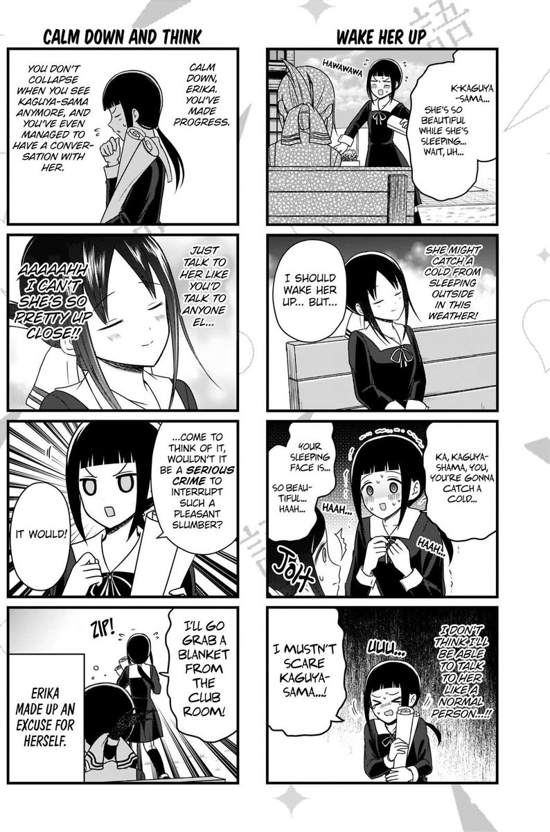 we_want_to_talk_about_kaguya_140_2